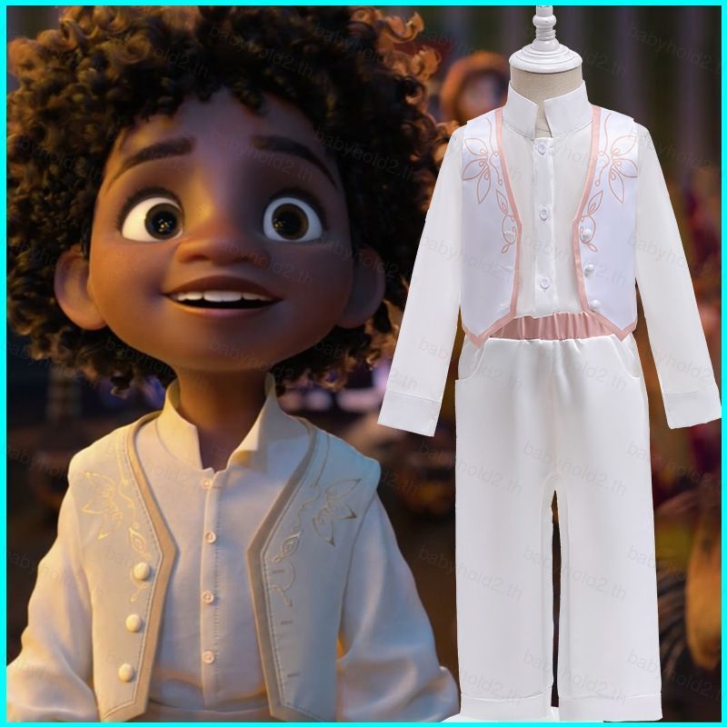 ชุดคอสเพลย์ Brother Antonio จากเรื่อง Encanto สำหรับเด็ก พร้อมเสื้อกั๊กและผ้าพันคอ