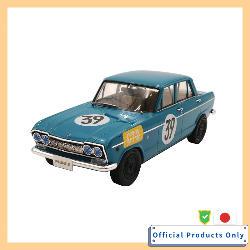 FUJIMI 1/24 Inch Up Series No.288 Prince Skyline 2000GTS54 Type 2nd Japan GP 2nd Place No.39 Plastic