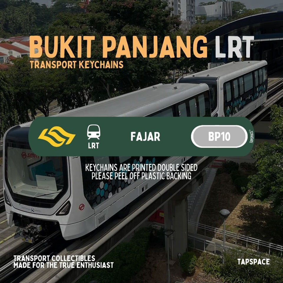 พวงกุญแจสถานี Fajar BPLRT
