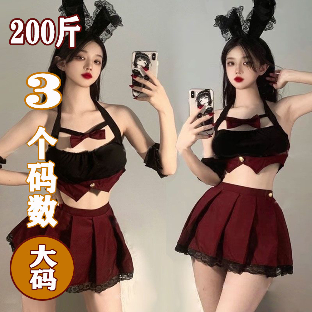 ชุดนอน Shuanger Plus สไตล์ Campus JK แบบกระโปรงสั้น น่ารัก เซ็กซี่