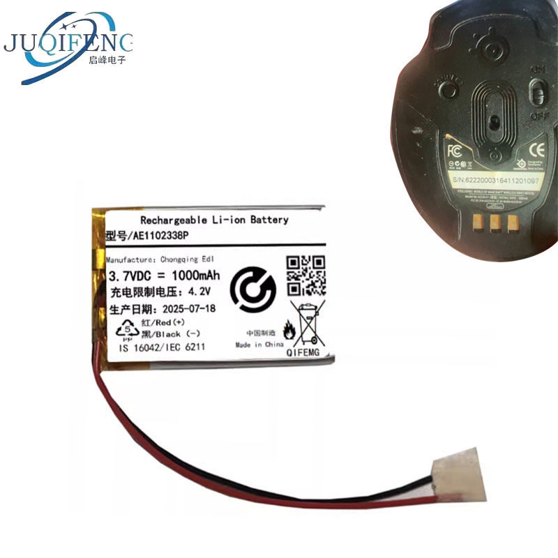 เหมาะสําหรับ Sairy World of Warcraft Wireless MMO Gaming Mouse แบตเตอรี่ AE1102338พีพี