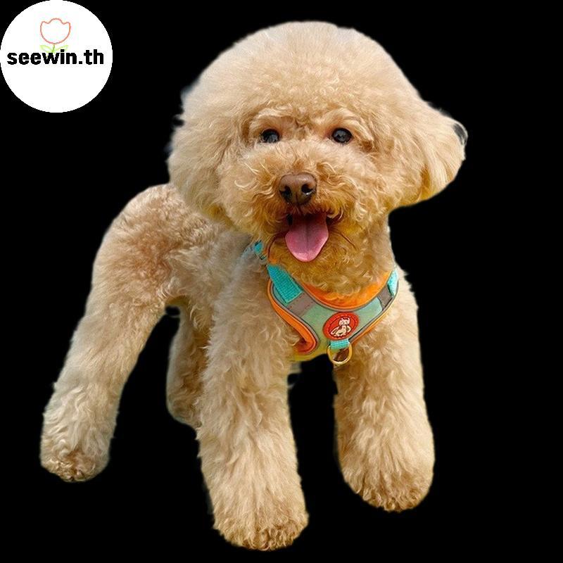 Seewin Harness ชุดปรับปลอกคอสุนัขสุนัขขนาดเล็กและขนาดกลางลูกสุนัขเสื้อกั๊ก Bichon French Bulldog Har