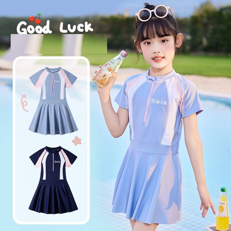 ส่งทันทีจากไทย 💥ชุดว่ายน้ำเด็ก มีกางเกงบอดี้ข้างในอย่างดี รหัส 227