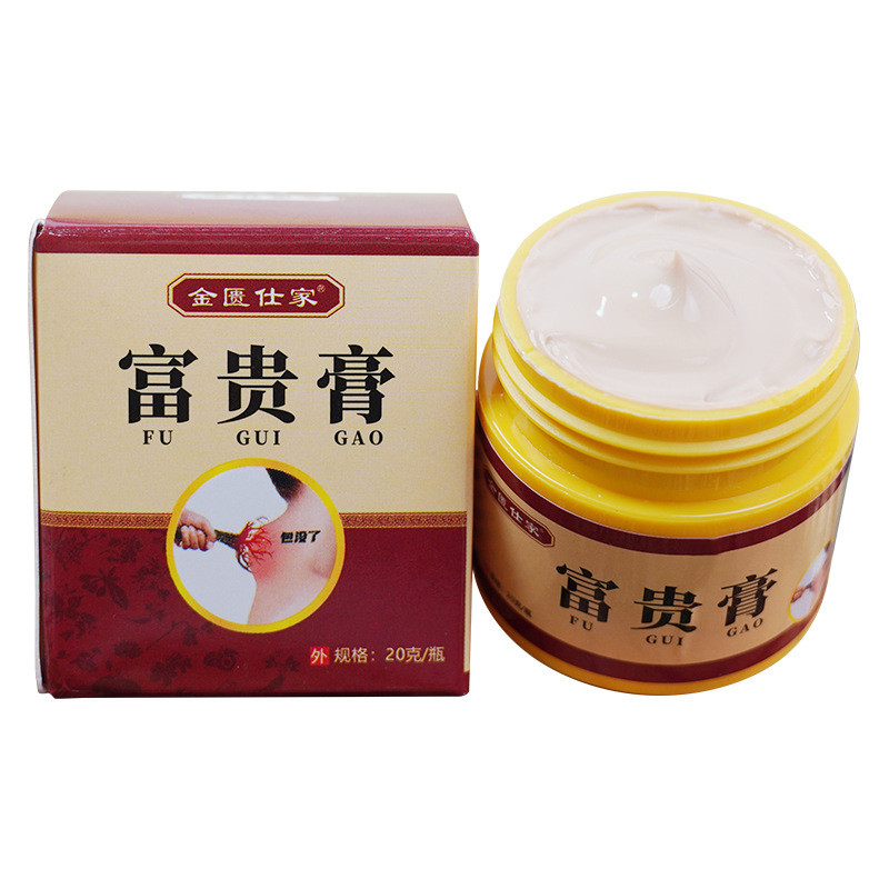 FFT โชคถุงครีมคอไหล่สมุนไพรครีมคอกลองกระเป๋านวดการฝังเข็มดูแลครีมไหล่เส้นรอบวงถุงโชคลาภ/1.12มะม่วง