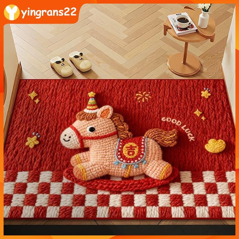 [YR2] ม้าปีทอคริสตัลกํามะหยี่พรมปูพื้นห้องน้ําดูดซับลื่นแผ่นเท้าทางเข้าFoyerเสื่อYS