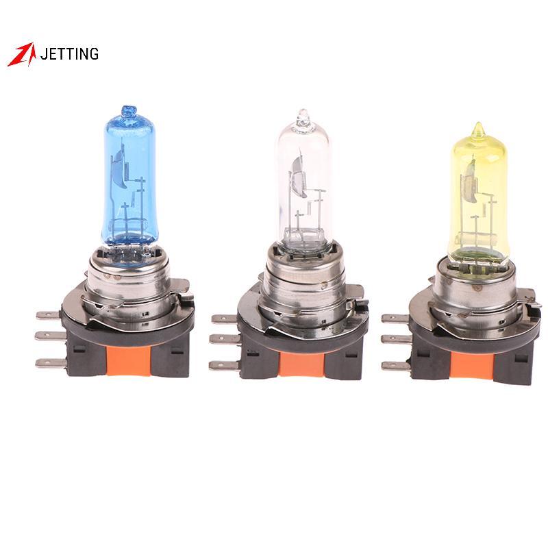 FSTH 12V 55w H15 หลอดไฟฮาโลเจน 6000k Super Bright สีขาว 5500-6000K โคมไฟรถแหล่งกําเนิดแสงหลอดไฟรถยนต