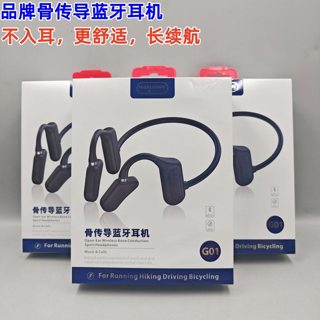 ยี่ห้อ Air Conduction Bone Conduction ชุดหูฟังคุณภาพสูงชุดหูฟังกีฬา Bone Conduction ชุดหูฟังแขวนหู 1