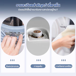 【Agate ของแท้】ฟิลเตอร์กรองน้ำพรีเมียม กรองน้ําประปา แท่งกรองน้ํา ACF+PP สะอาดล้ำลึก กำจัดคลอรีน ไส้กรองเปลี่ยนได้