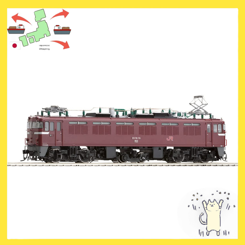 [Japanese Version] TOMIX HO Gauge JR ED76 Type 0 Late Type JR Kyushu Spec HO-2020 Model Train Electr