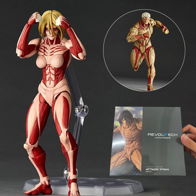 Attack on Titan Movable Joint Models Female Titan The Armored Titan Founding Titan Action Figure Col