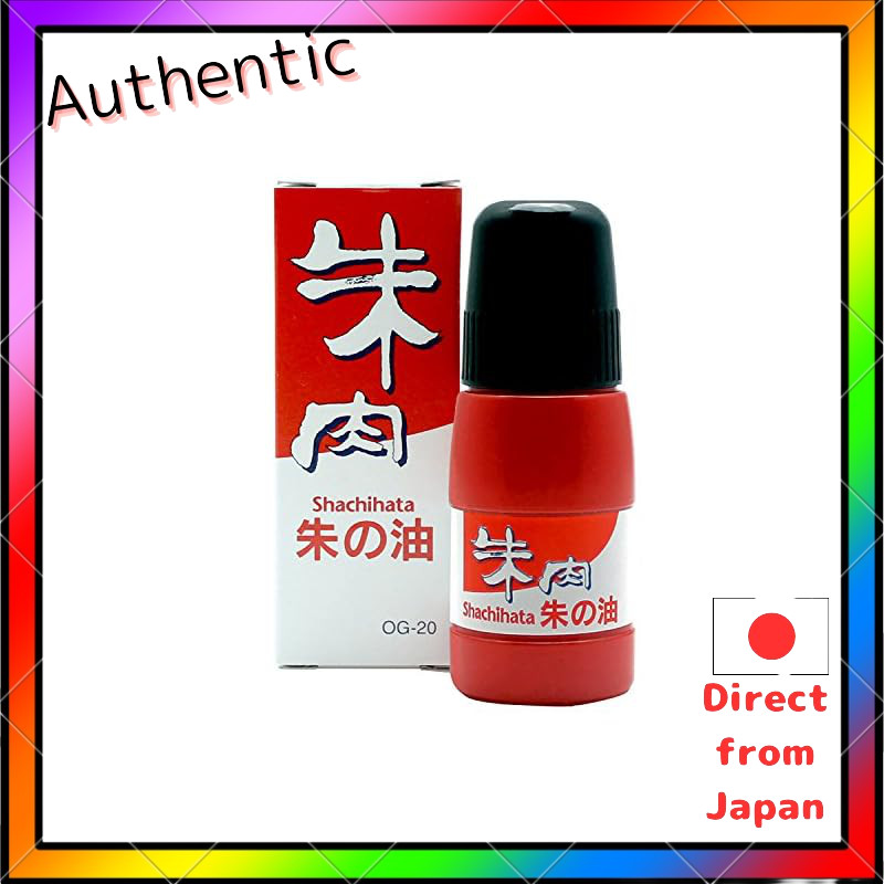 Shachihata Red Oil Ink for Red Ink Pad Refill OG-20 20ml