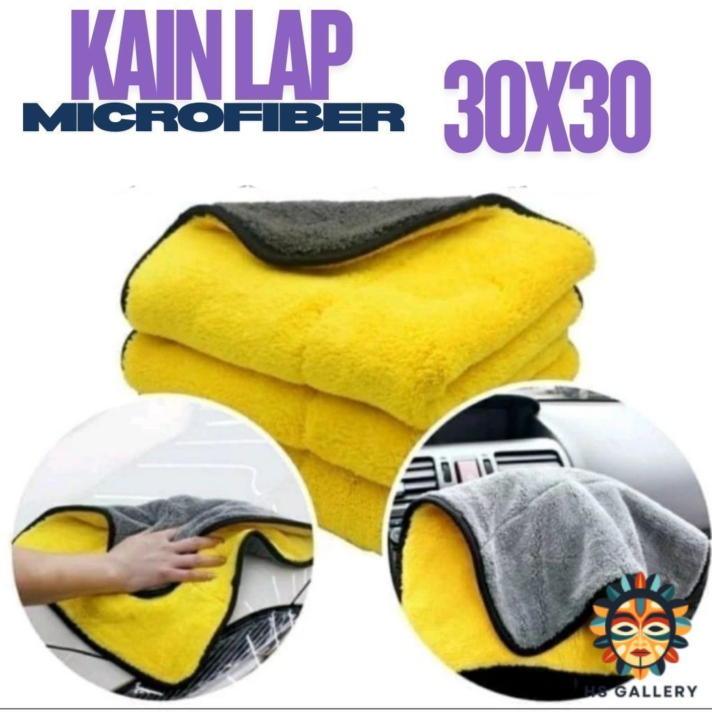 30x30 ผ้าทําความสะอาดรถยนต์ไมโครไฟเบอร์อเนกประสงค์ รถจักรยานยนต์ โต๊ะ เก้าอี้ กระจก 2 ด้าน มัลติฟังก