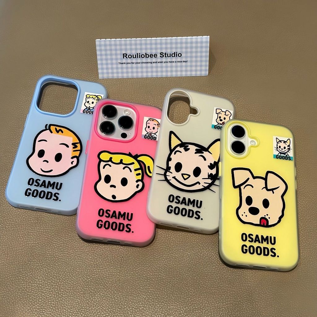 การ์ตูน Harada Ji Kids เหมาะสําหรับ ihone15/16promax Apple 14/13 เคสโทรศัพท์ 17 Frosted 26.1.14