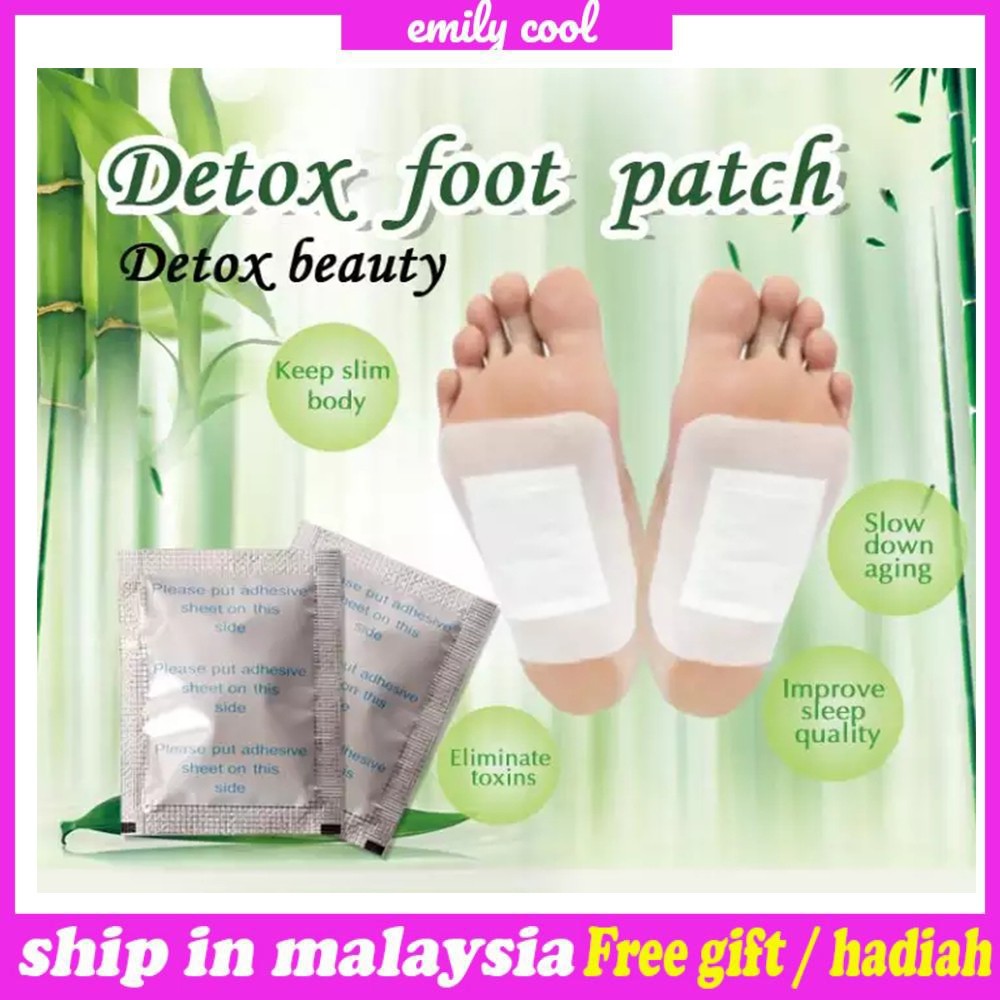แผ่นแปะเท้าดีท็อกซ์ Kinoki HERBAL SMELL |   100 ชิ้น Kinoki Detox Foot Patch LIGHT HERBAL ELL Cleans