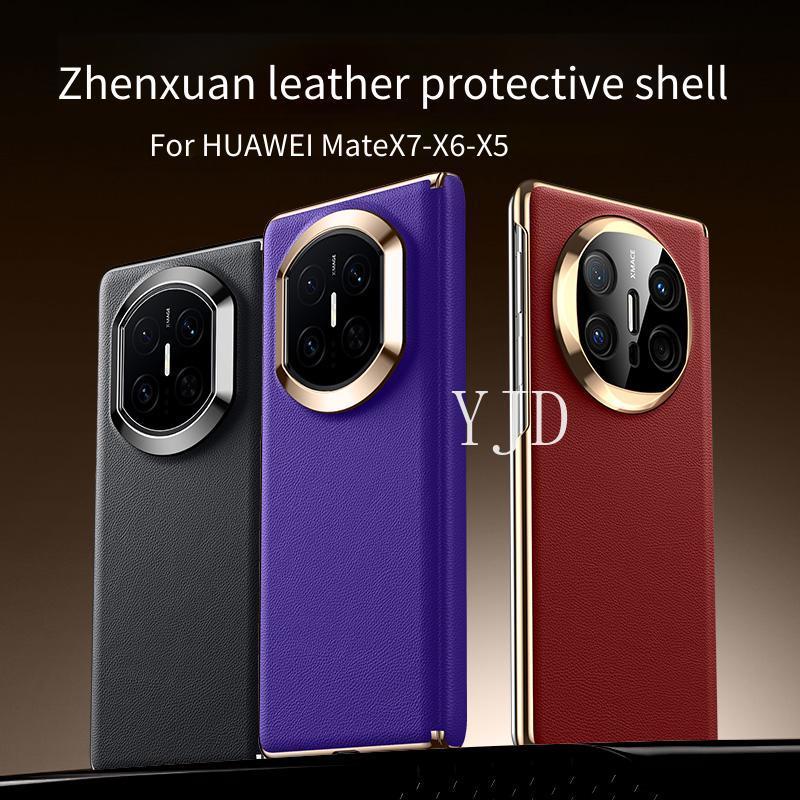 YJD สําหรับ Huawei Mate X7 X6 X5 X3 หนังคุณภาพสูงประณีตช่างฝีมือกันกระแทกเคสโทรศัพท์