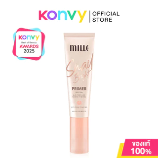 Mille Primer มิลเล่ ไพรเมอร์ 30g (Snail Bright/Brightening Aura/Blur Lasting)