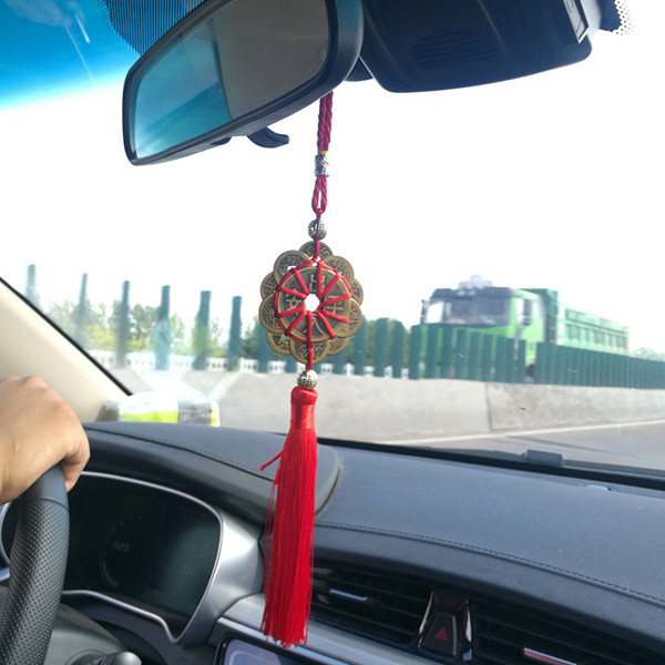 车挂件汽车内饰品居家挂件十帝钱挂件车内挂件国风平安招财如意车Car accessories car accessories home accessories ten emperor money2026