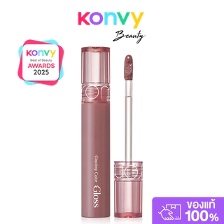 ROM&ND Glasting Color Gloss 4g #01 Peony Ballet โรแมนด์ ลิปกลอส.
