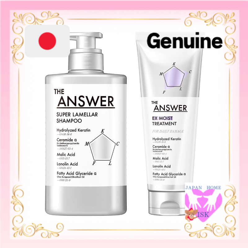 [THE ANSWER] The Answer Shampoo Moist Treatment Set Bergamot & Daphne Fragrance Contains 5 Essential