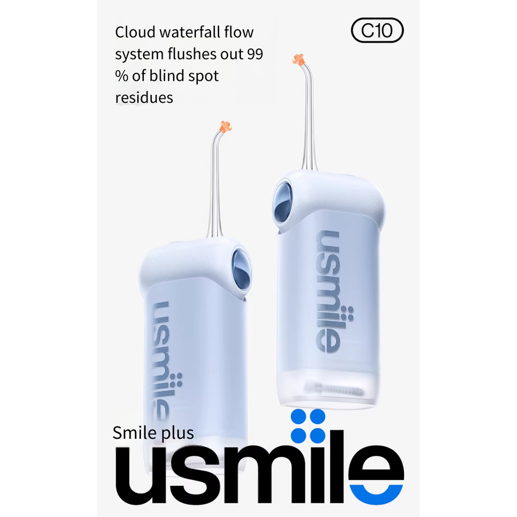 Usmile C10 irrigator ไหมขัดฟันน้ําแบบพกพา โหมดทําความสะอาดสี่ระดับ ทําความสะอาดทันตกรรมสุขอนามัยในช่
