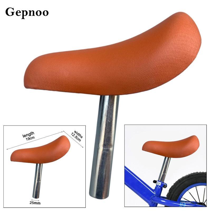 Gepnoo เบาะจักรยานสำหรับเด็ก ทดแทนได้อย่างดีสำหรับรถบาลานซ์ไบค์และใช้งานกลางแจ้ง