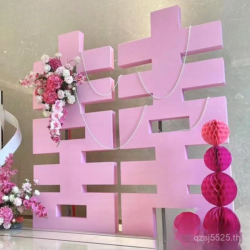 Dahong ขายส่ง Wedding Word Net Order สีแดงสไตล์ Happy Net Floor Out สามมิติงานแต่งงาน Xiaohong kt Bo