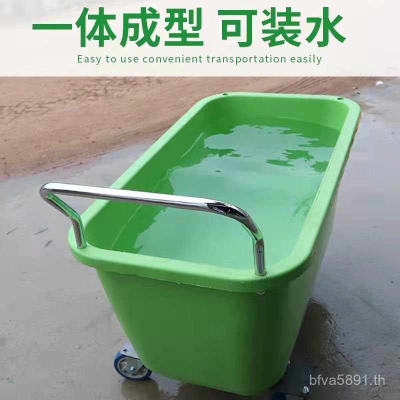 รถเข็นฟีดรถเข็นหมูฟีด Transporter Feed Trolley Feed Trolley Feed Transporter Farm Feed RE