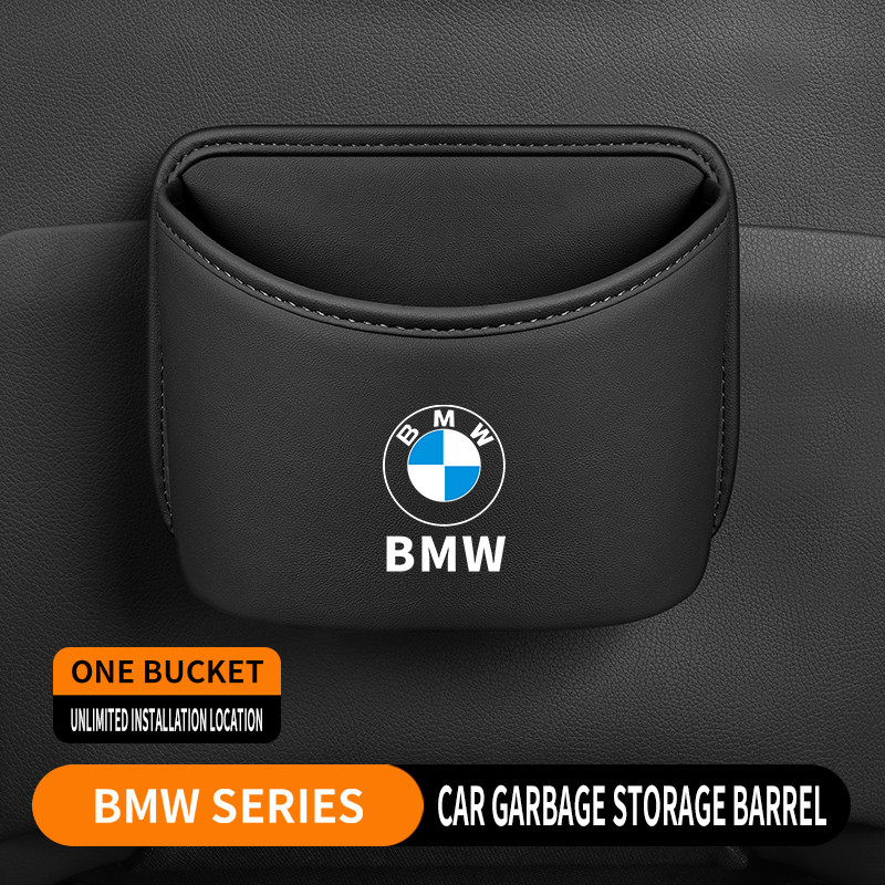 สําหรับ BMW มัลติฟังก์ชั่รถถังขยะขยะถังขยะกล่องเก็บหนังสําหรับ 1 2 3 4 5 6 7 8 Series G20 G30 E60 F2