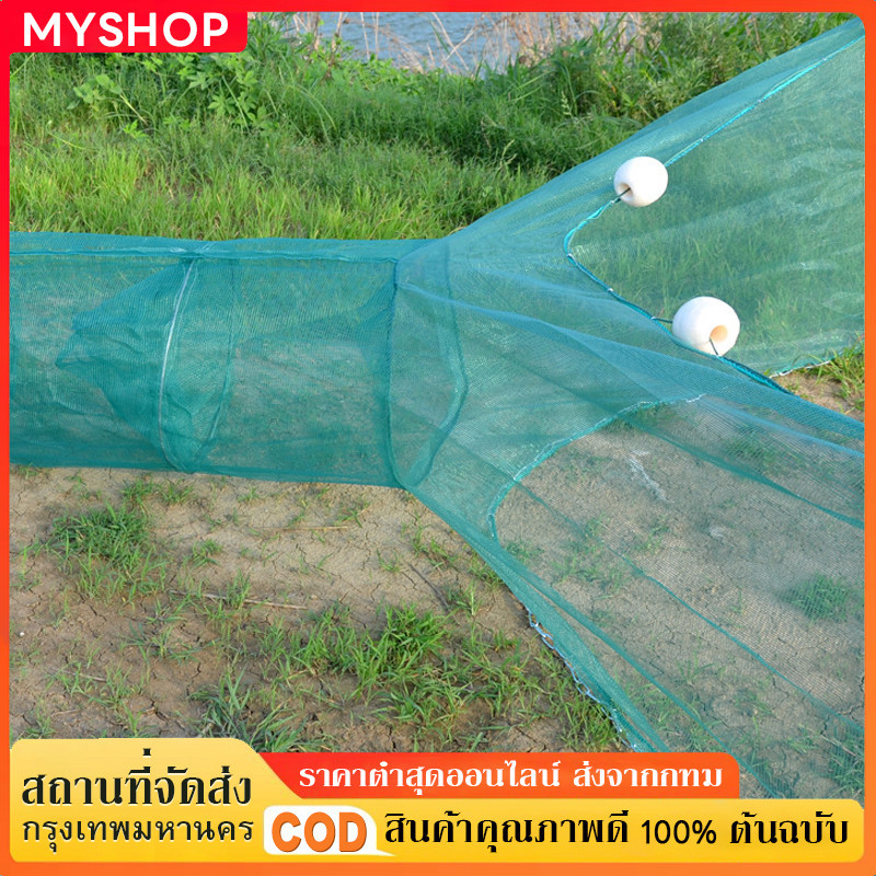 【COD】 ตุ้มดักกุ้งฝอย อวนดักปลา 8 เหลี่ยม ซื้อ 1 ได้ถึง 8 ที่ พับเก็บง่าย ขนาด 500x100x300 ซม. คุณภาพสูง