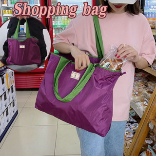 Shopping bag กระเป๋าผ้า พับเก็บได้ สะพายไหล่ ถุงผ้าช้อปปิ้ง …