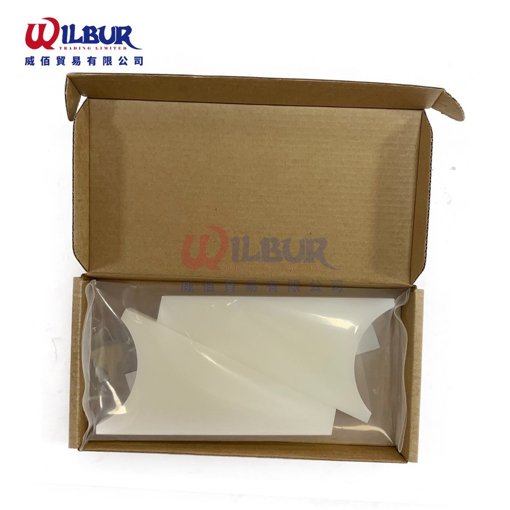 บล็อกปลายท่อหมึก CD74 XL75 2 คู่ L2.008.113F L2.008.114F.Heidelberg Offset Printing Machine