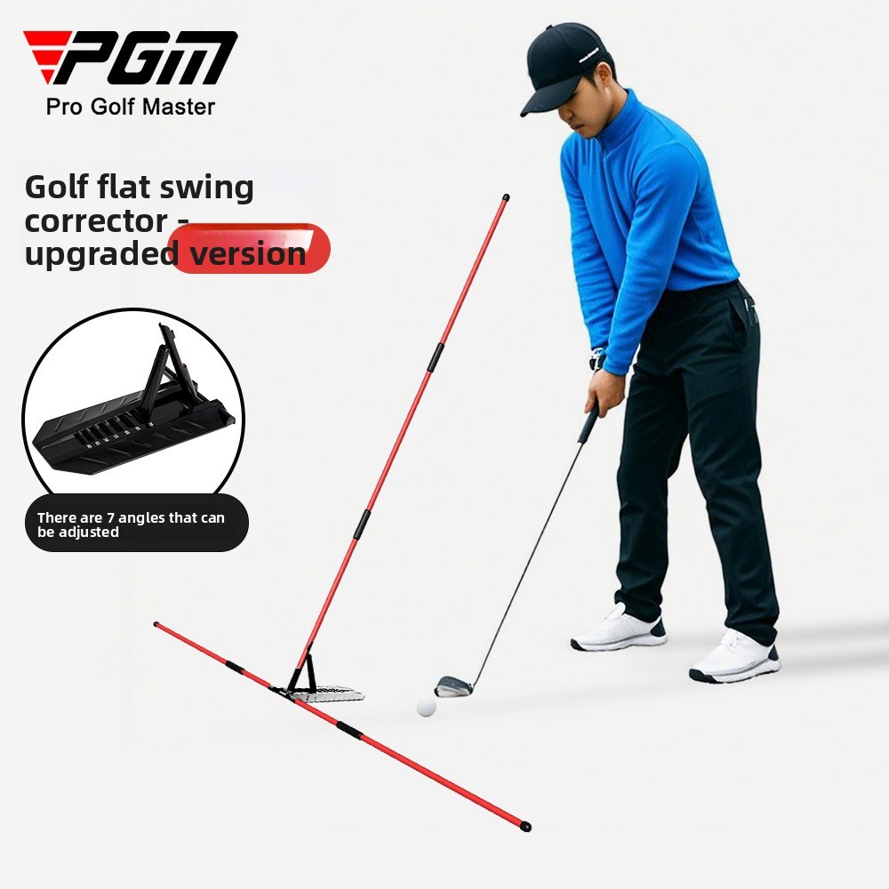 PGM ที่ฝึกสวิง golf swing trainer JZQ022|บ้าน/สนาม|ปรับมุมได้ |แก้ท่า เพิ่มเสถียรภาพ รับประกันของแท้