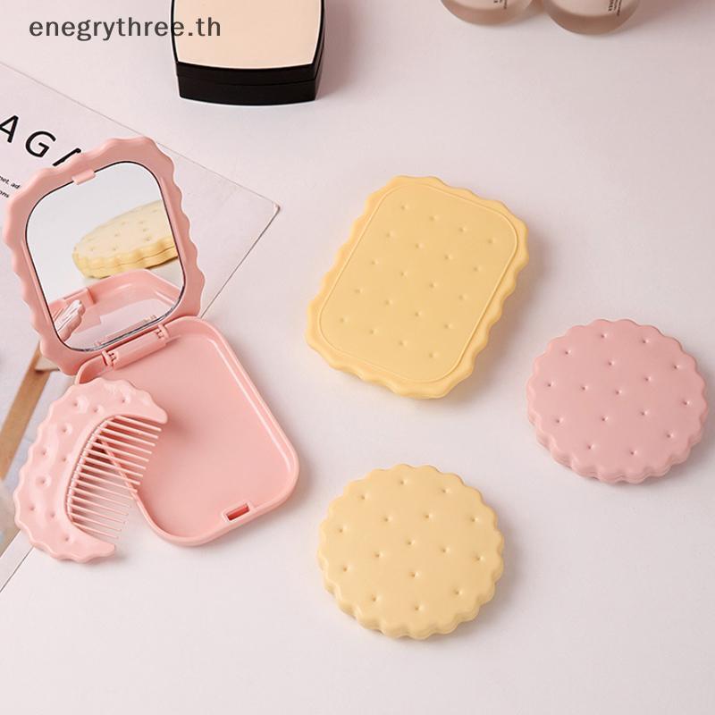 TH & Fashion Biscuit Hand-Held Mirror Portable Cheese Biscuit Design Biscuit Make-Up Mirror Cute Fol