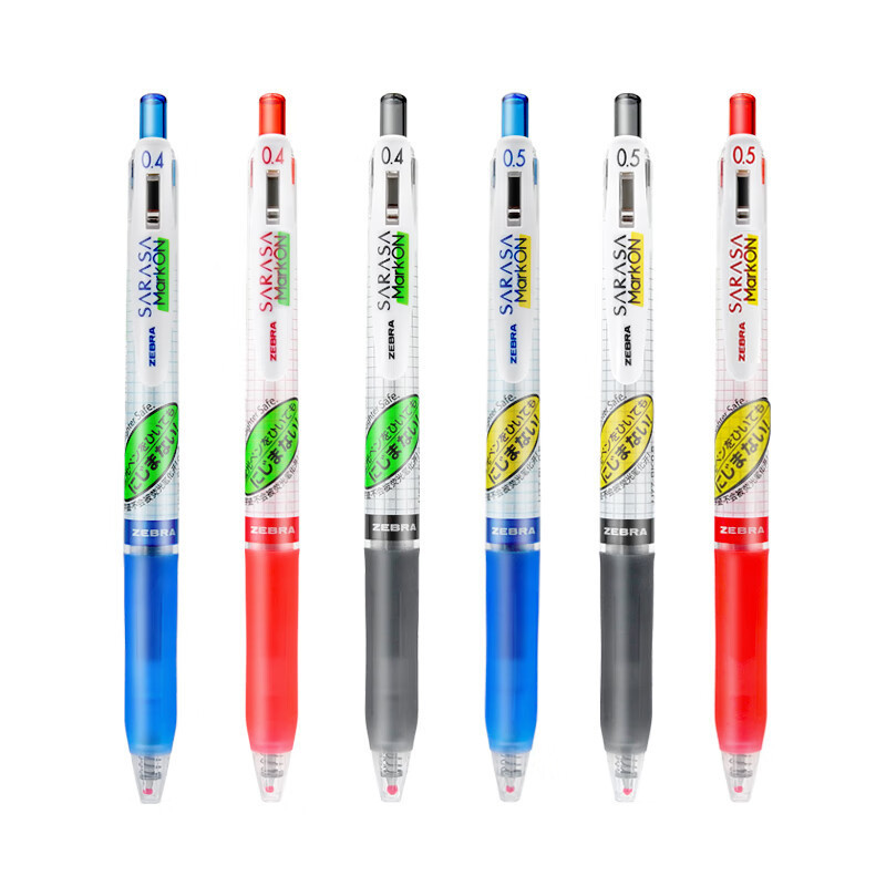 ลายม้าลาย (ZEBRA) JJ77/JJS77 Press Gel Pen 0.5mm/0.4mm Bullet Zebra (ZEBRA) JJ77 bdejhd888.my2026011