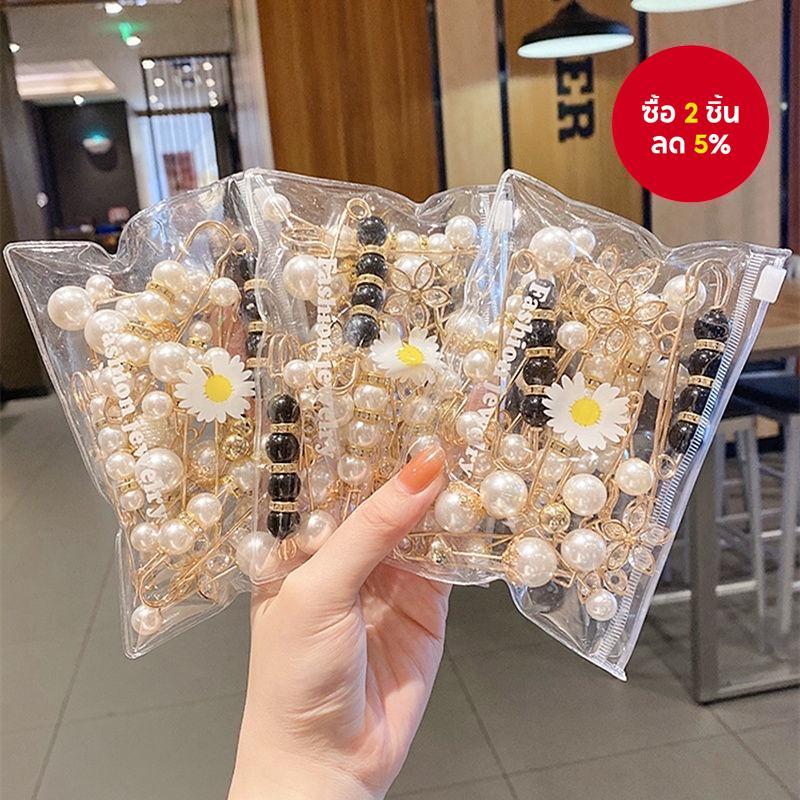 ร้อนของขวัญ12ชิ้นเกาหลีมุกเอวคลิปเข็มกลัดผู้หญิงแฟชั่นกางเกงเข็มขัดอุปกรณ์เสริม