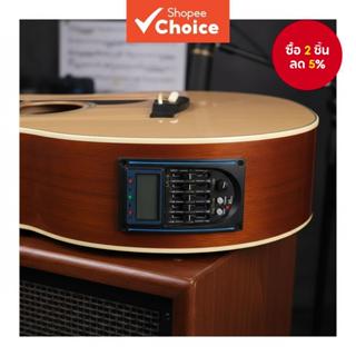 ปรีแอมป์ LC-5 สําหรับกีตาร์โปร่ง – อีคิว 5 แบนด์, ปิ๊กอัพเพี…