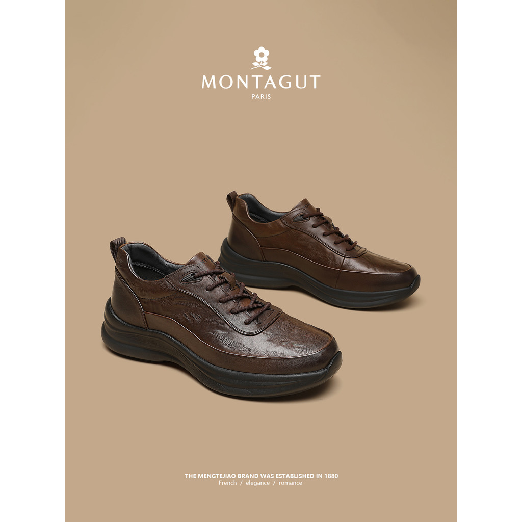 Montagut รองเท้าผ้าใบหนังแท้ผู้ชายฤดูใบไม้ผลิ 2026 สไตล์ใหม่น้ําหนักเบาฤดูร้อนหนาSoledรองเท้าหนังรอง