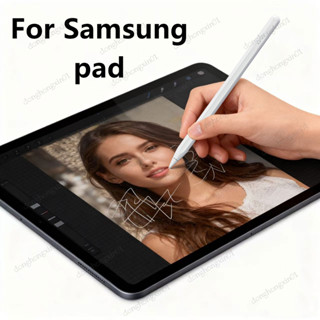 Stylus สําหรับ Samsung Galaxy Tab A11 8.7 นิ้ว A11 + S11 Ult…