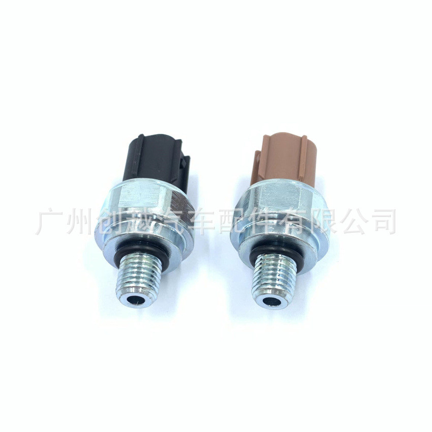 ขายส่งเซ็นเซอร์ความดันน้ํามัน 28610-P7Z-003 28610-RKE-0044.6