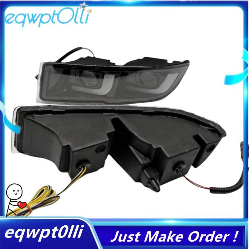 ^eQQ^หมอกไฟวิ่งกลางวันไฟเลี้ยวสําหรับ Prado 120 GRJ120 TRJ120 FJ120 LC120 LED DRL รถสําหรับ Prado