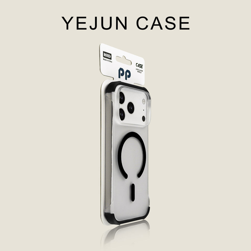 Yejun เหมาะสําหรับ iphone17/16pro เคสโทรศัพท์สีดําเส้นด้ายสีแม่เหล็ก Apple 17promax Frosted Frameles