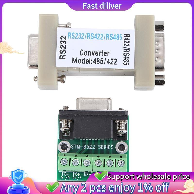 -232 RS232 Serial to RS485/RS422 485/422 Converter ใช้งานร่วมกับ EIA/ RS232C มาตรฐานและ RS485/RS422 