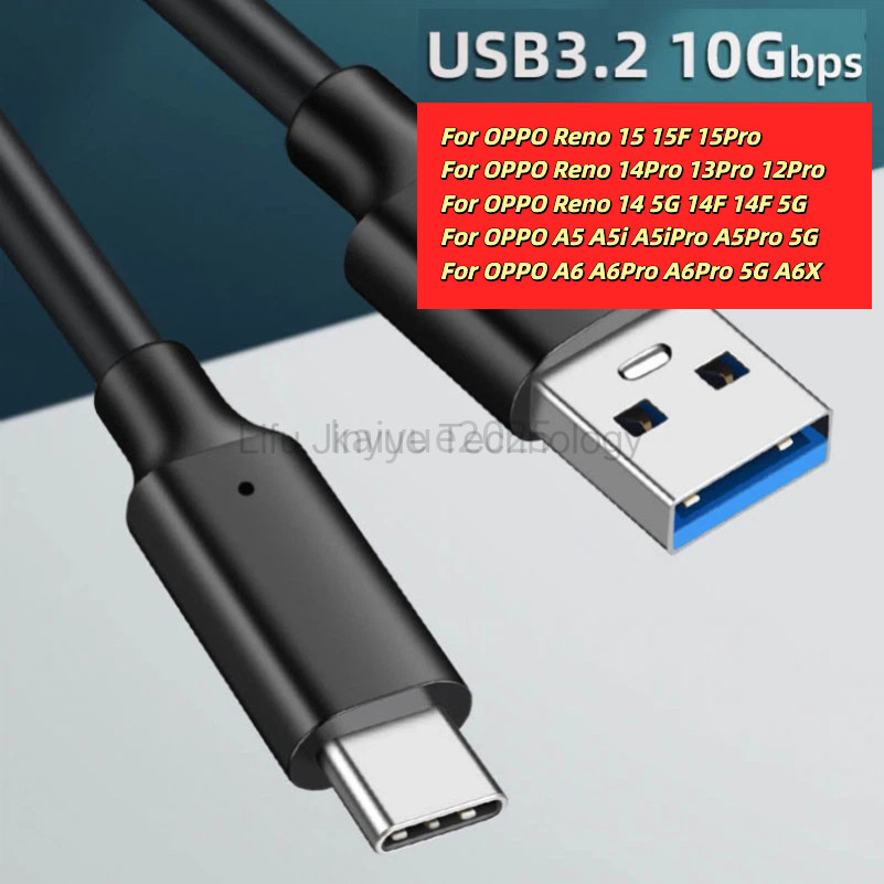 LKY5 A60W Fast Charging Hard Drives 10Gbps Data Cable 0.5 M/1 M/2 M/3M USB 3.2 To TypeC Data Cable ส