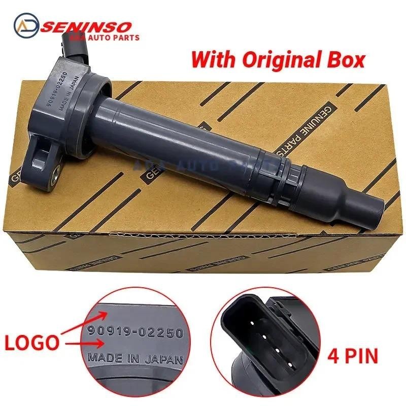 คุณภาพสูง 9091902250 90919 02250 90919-02250 คอยล์จุดระเบิดสําหรับ Toyota Tundra Mark สําหรับ Lexus 