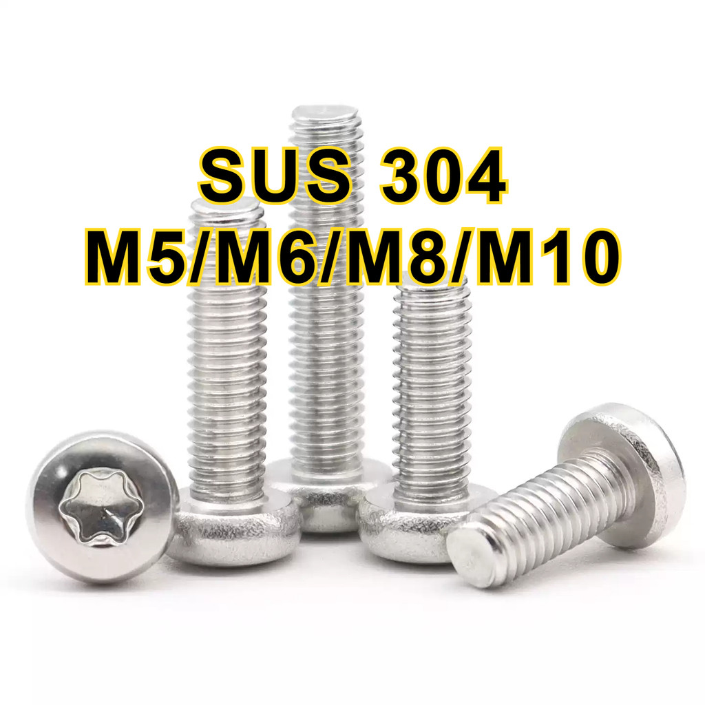 สกรู 304 หัวกลมหกแฉก (304 Torx Round Head Screw) | ไขไม่ลื่น สำหรับงานอิเล็กทรอนิกส์และเครื่องมือ precision  M5/M6/M8/M10 * L=6-100 มม.[ZHX-WJ-1-MB] – โปรปัง