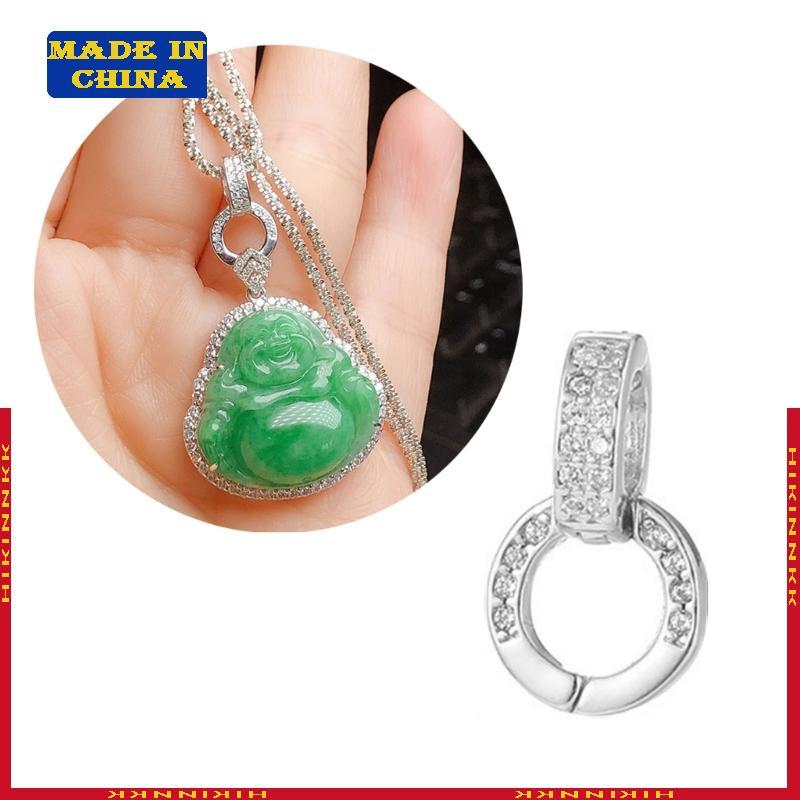 HIK Delicate Double Connector Clasp Enhancer Clasp เพิ่มความสวยงามให้กับเครื่องประดับของคุณ