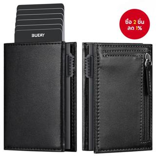 กระเป๋าสตางค์หนังแท้ VULKIT รุ่น VC302P พร้อมช่องใส่เหรียญแล…