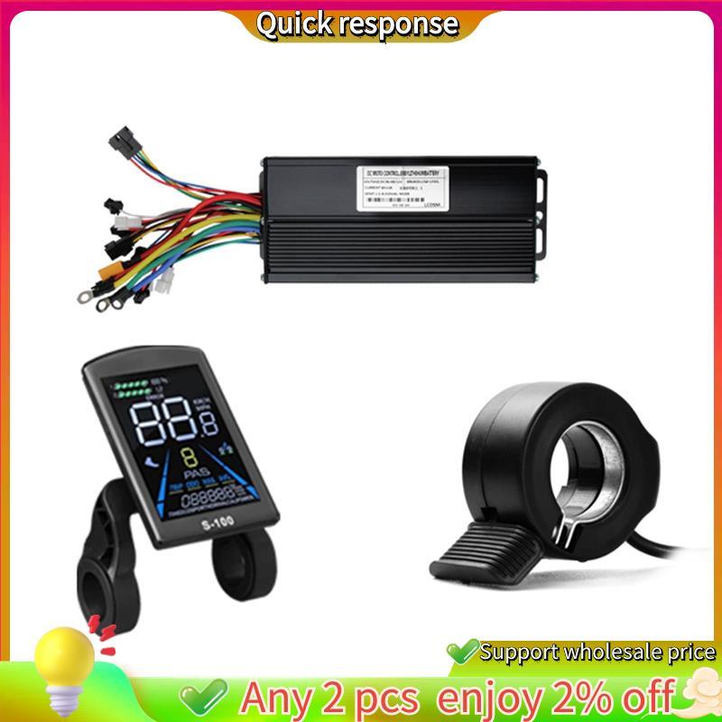 ในสต็อก-Ebike Sine Wave Controller S-100 จอแสดงผลสี LCD EBike อุปกรณ์เสริม