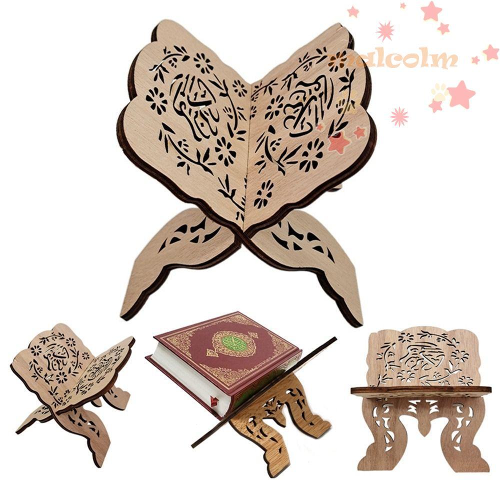 มัลโคล์ม หนังสือชั้นวางรอมฎอนไม้กุรอานพับอิสลามมุสลิมพระคัมภีร์ยืนแสดง