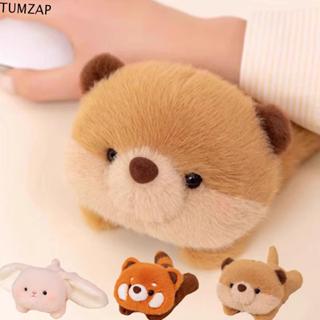 ทูมแซป หนูข้อมือสนับสนุน,ตารางตุ๊กตาปุยกระต่ายตุ๊กตาข้อมือ เ…